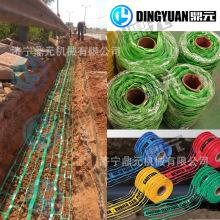 ���a�S��  300�����Gɫ늾���|���o�W ����ʾ�W���a��  ��̽�y