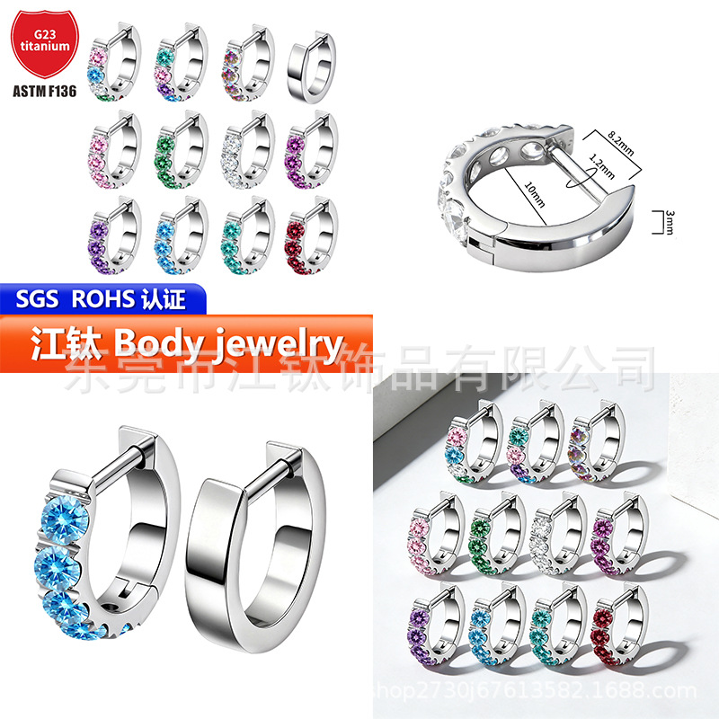 Pointed titanium steel lip stud product view