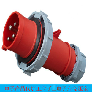 Electronic assembly outsourcing undertakes non-regional restrictions, sufficient supply, factories provide processing and live orders