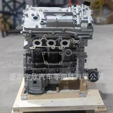 ��Ʒ�|�S��5GR-FE�l�әC�m��ʹ� �J־2.5LV6�׿�&�_˹�l�әC����