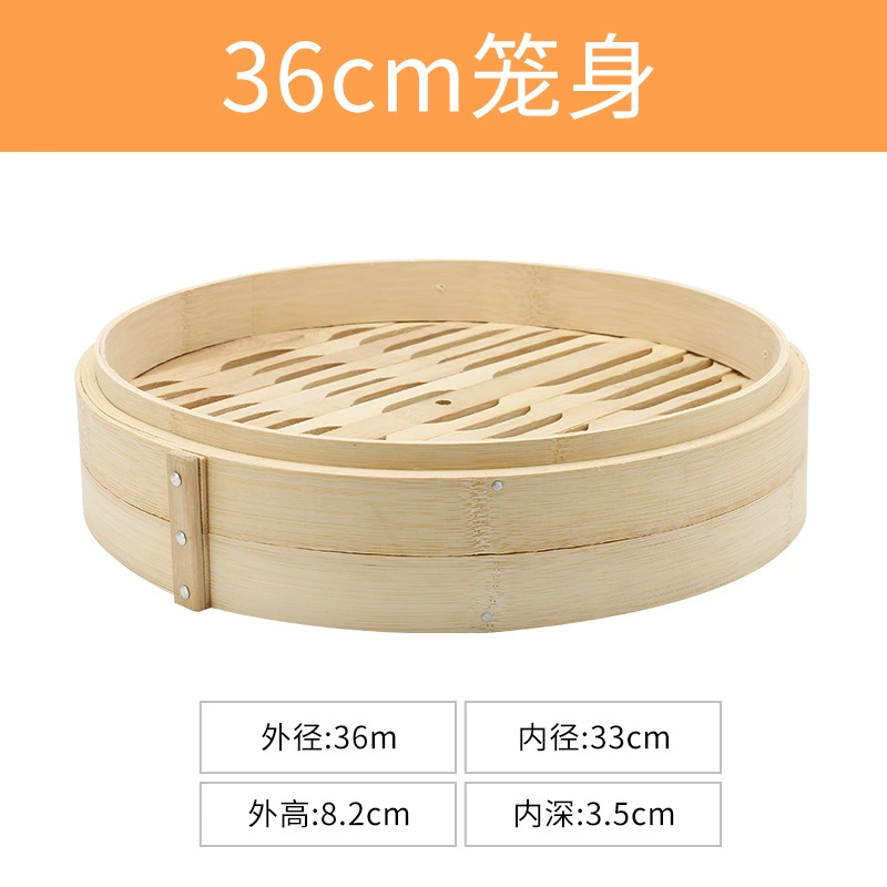 Bamboo steamer (Nixin), natural bamboo woven, stackable, sizes 8–40 cm