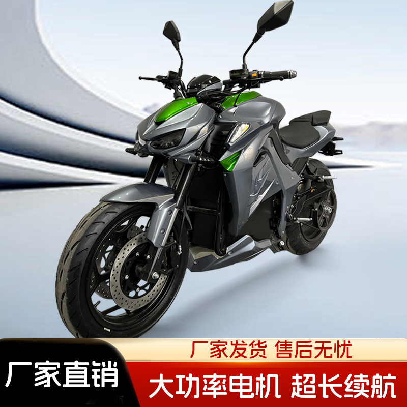 High speed electric car