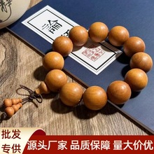 ӡ����ɽ̴���ִ�����2.0�г�ˮ���ϰű�̴��ľ��Ů����������l