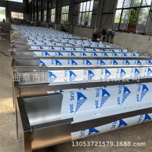 �Bֳ��늼ӟᱣ���ˮ�� ���P��ˮ�� ţ��ˮ��