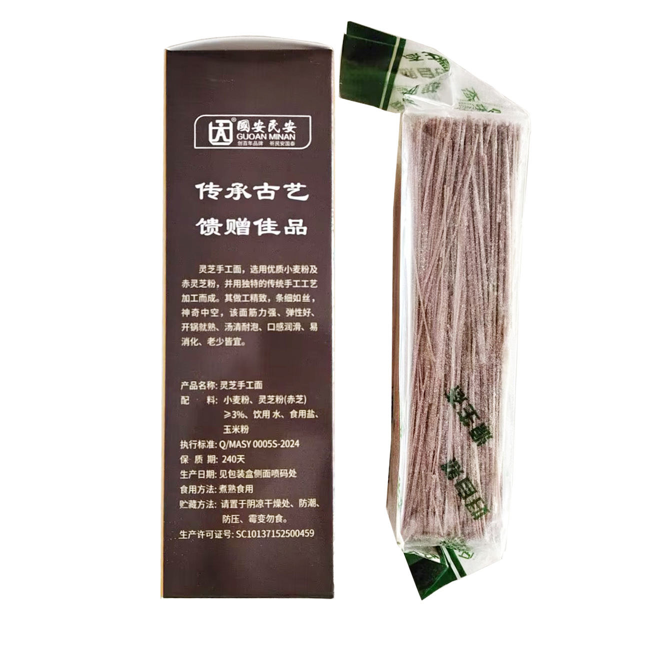 ֱ��ר�� ��֥�ֹ��� ɽ���ز���ʳ ����֥ ���� ���� �ֹ� ����