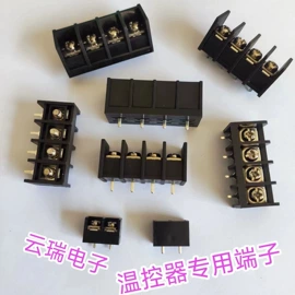 连接器;接线端子;电子连接器