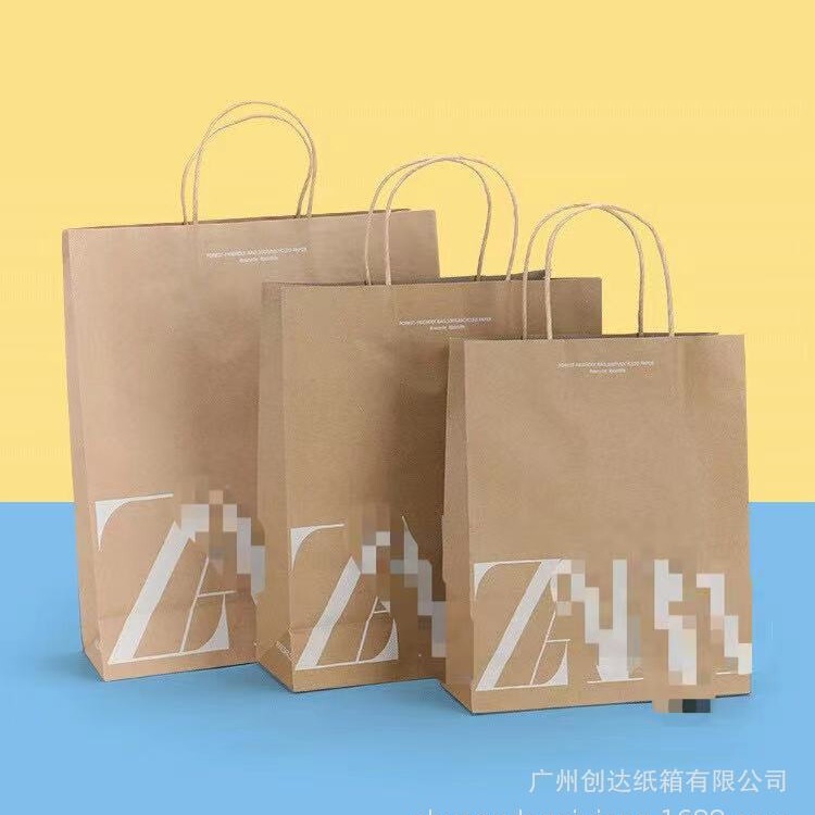 in stock imported kraft paper rope paper bag kraft paper bag wholesale clothing shopping bag
