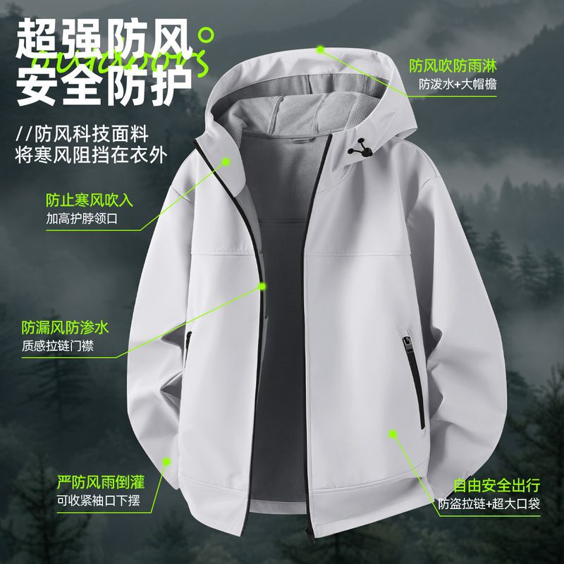 Cross-Border Jacket Outdoor Softshell Windbreaker Spring and Autumn Windproof Waterproof Fishing Men's Trendy Hooded Coat