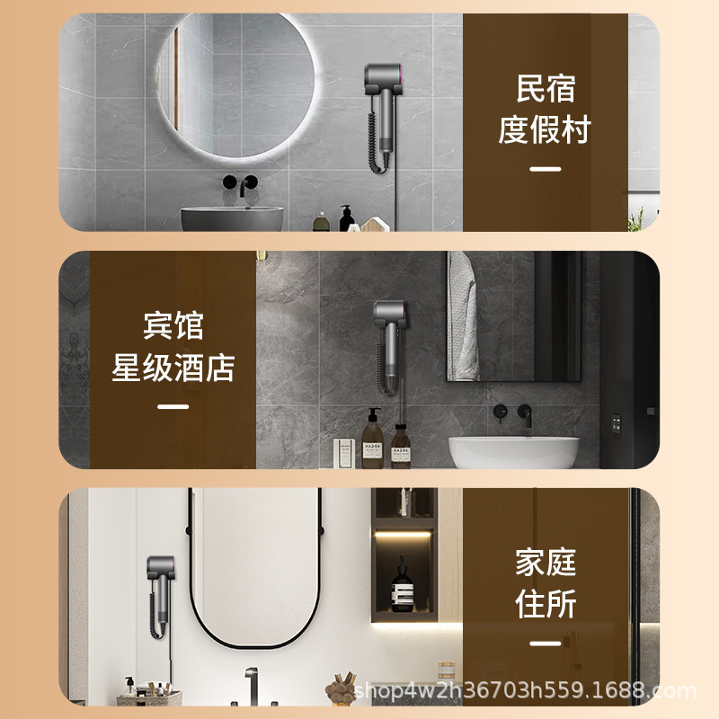 酒店挂壁高速吹风机批发壁挂酒店吹风筒高端民宿高速无叶电吹风机|undefined
