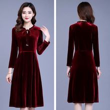 金丝绒连衣裙女2025新款春秋冬大码宽松显瘦复古气质A字打底裙子