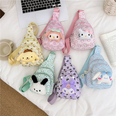 Korean Children's Chest Bag Cartoon Kindergarten Schoolbag for Boys and Girls Student Bag Cute Kids Crossbody Bag Single Shoulder Bag