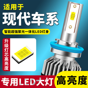 �F�����D�ʄ�;���I����{����ix35 25���{���bLED����h������