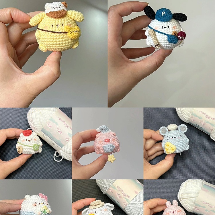 可爱玩偶挂件毛线手工编织diy材料包钩针钩织手作送礼物打发时间