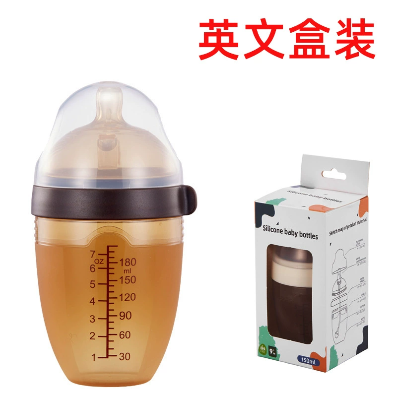 Детская бутылочка в коробке, предотвращает удушье и колики, имитирует ощущение грудного молока, полностью силиконовая бутылочка, средство для отлучения от груди, товары для мам и малышей