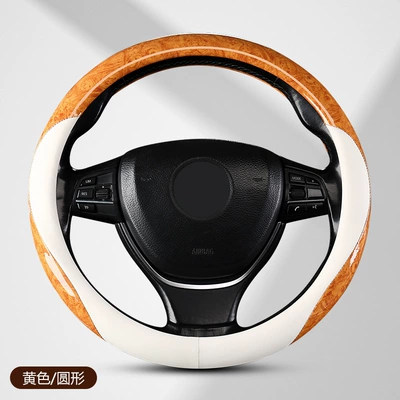 Seasons Universal Non-Slip Sweat Absorbing High-Level | Steering wheel cover - nappa-peach-wood-grain-yellowround-38cm