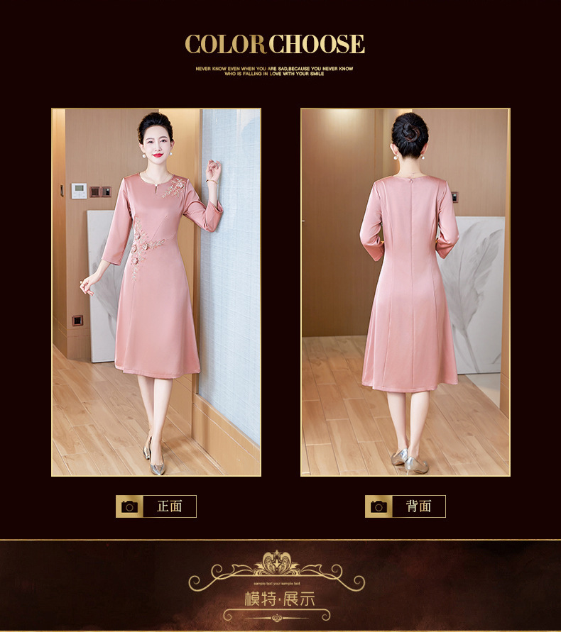 F9059 2290K VÁY ĐẦM LIỀN THÂN NỮ DONREOC DÁNG ÔM BODY GỢI CẢM SEXY TRUNG NIÊN DÙNG TRONG LỄ CƯỚI THỜI TRANG NỮ G05 SẢN PHẨM MỚI