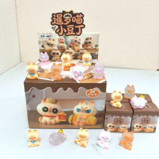 �������_؈��������ä�п�ͨ���ֵ���Д[���������ޙC���Q�Y��