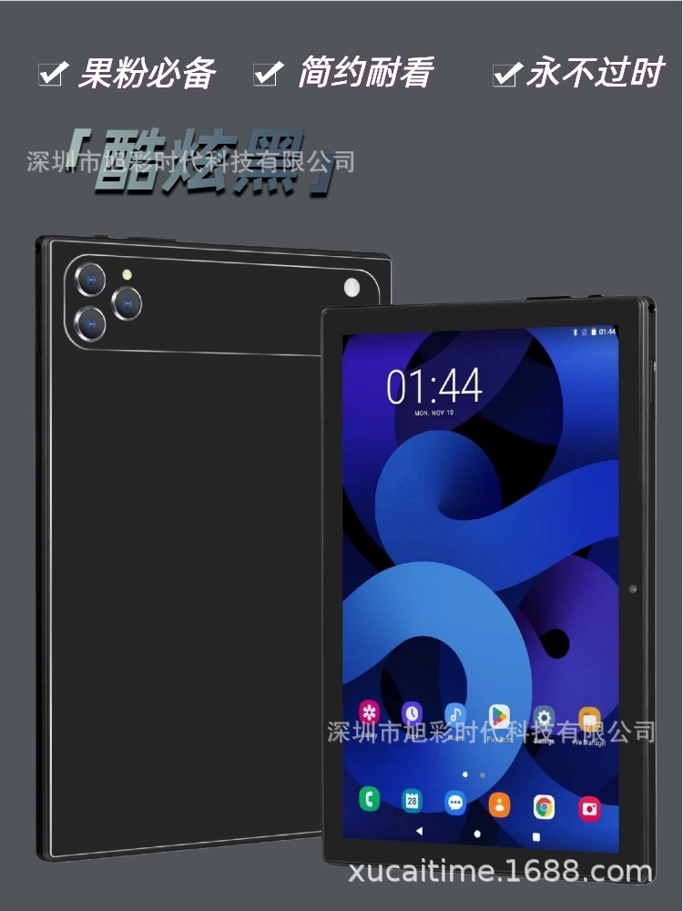 X17黑色主图2