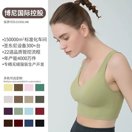 瑜伽服;瑜伽背心;瑜伽长裤