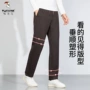 啄木鸟加厚宽松新款休闲裤