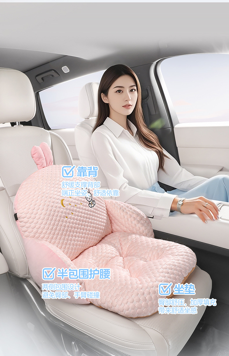 Cartoon Animal Semi-Enclosed Cushion Sofa Cushion Dinosaur Cactus Erha Carrot Chinchilla Car Cushion