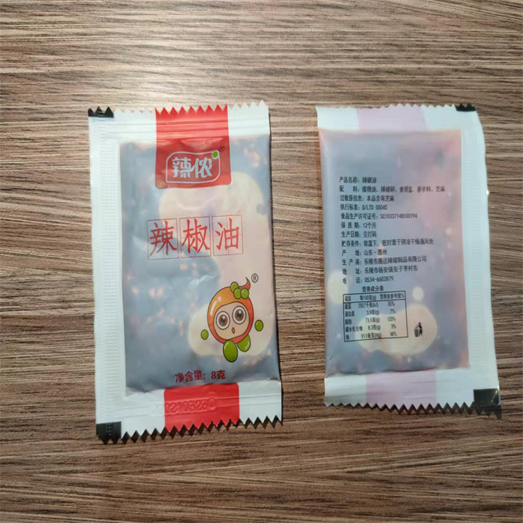 辣侬餐饮调料 8g外卖辣椒油凉拌菜辣椒油 厂家直销