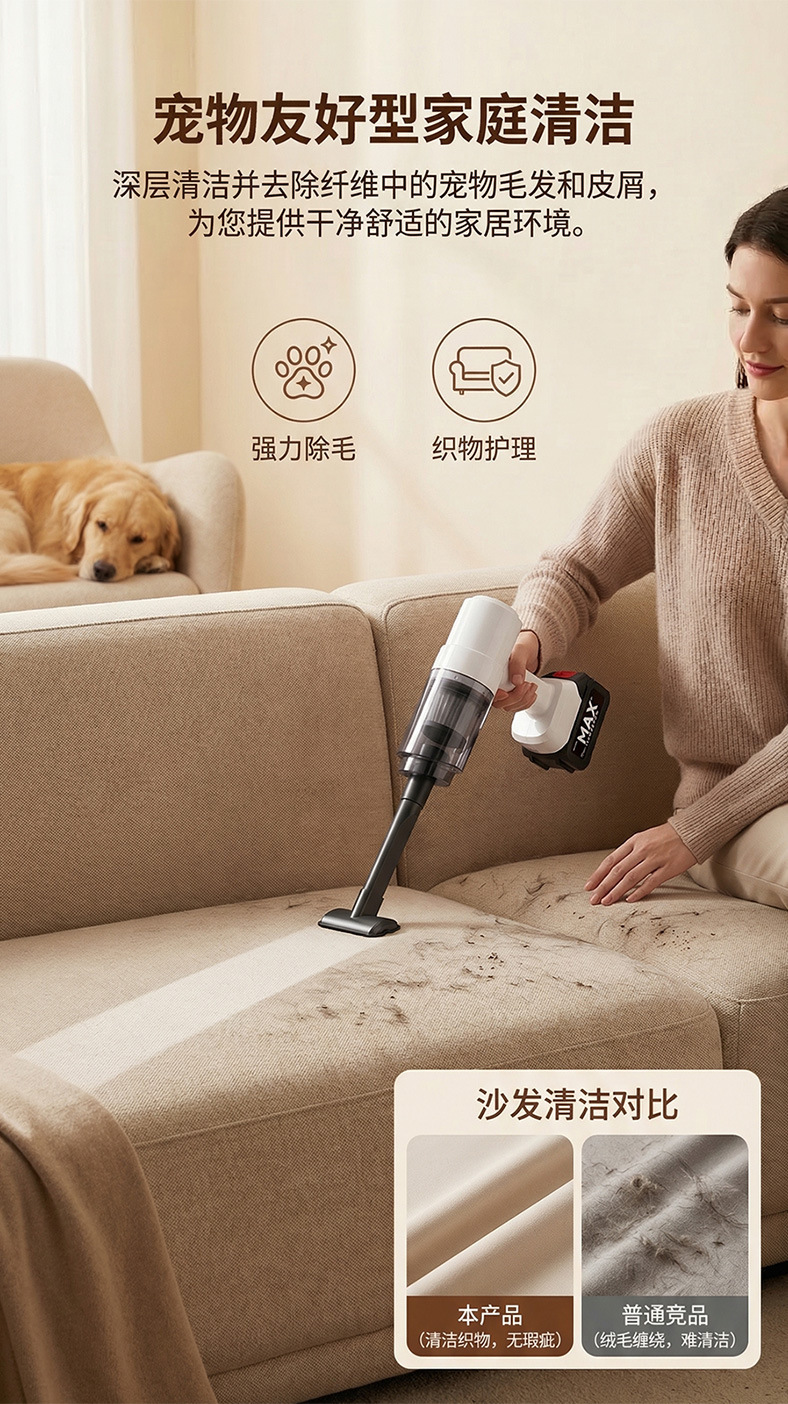 Wireless handheld car vacuum cleaner, dual-use for car and home, high-power portable pet hair vacuum, car accessories, wireless and portable