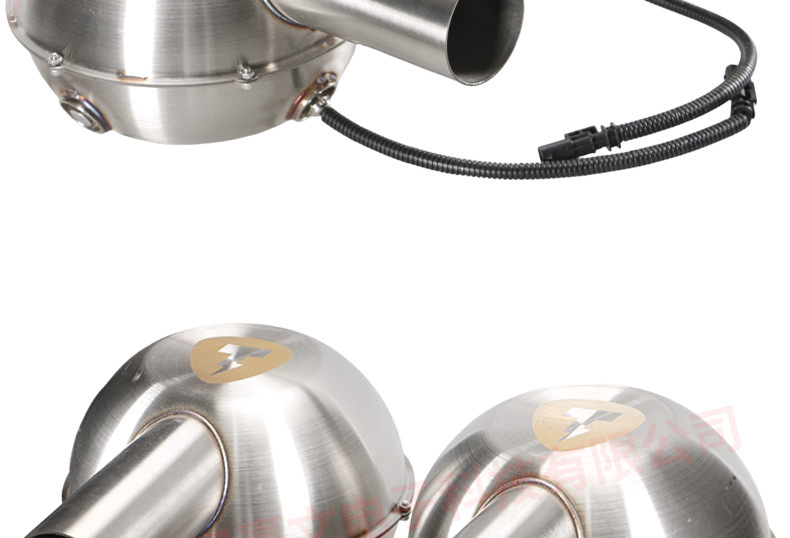 Thor Car Modification Electronic Exhaust Simulated Sound Drum Universal Sports Car Sound Controllable Thor Sound Dual Electric Drum