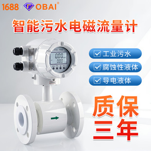 늴�����Ӌ�ܵ�ʽ���I��ˮ�Uˮ���{Һ�w����Ӌ����늴�����Ӌdn50