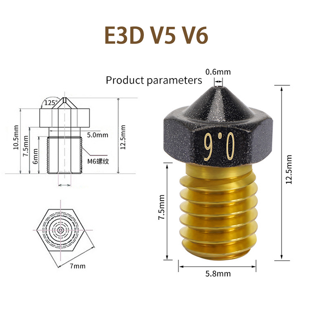 3D printer accessories, extruder, 1.75mm, E3