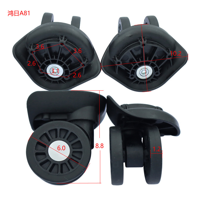 Hongri A81 trolley case universal wheel luggage caster travel luggage wheel running wheel BL-103 universal wheel