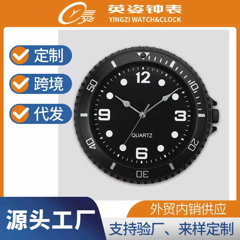 厂家定制挂钟客厅家用卧室静音机芯石英钟表现货批发北欧简约创意