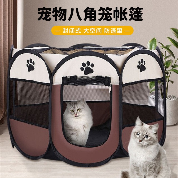 Manufacturer's Ready-Made Cat and Dog Maternity Room Fence Pet Octagonal Cage Portable Foldable Transparent Pet Cage Pet Tent