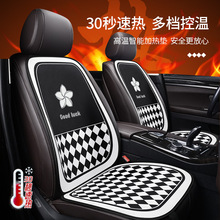 24���¿�ɽ�軨����ǧ���ů�������涬�����ȵ���������������