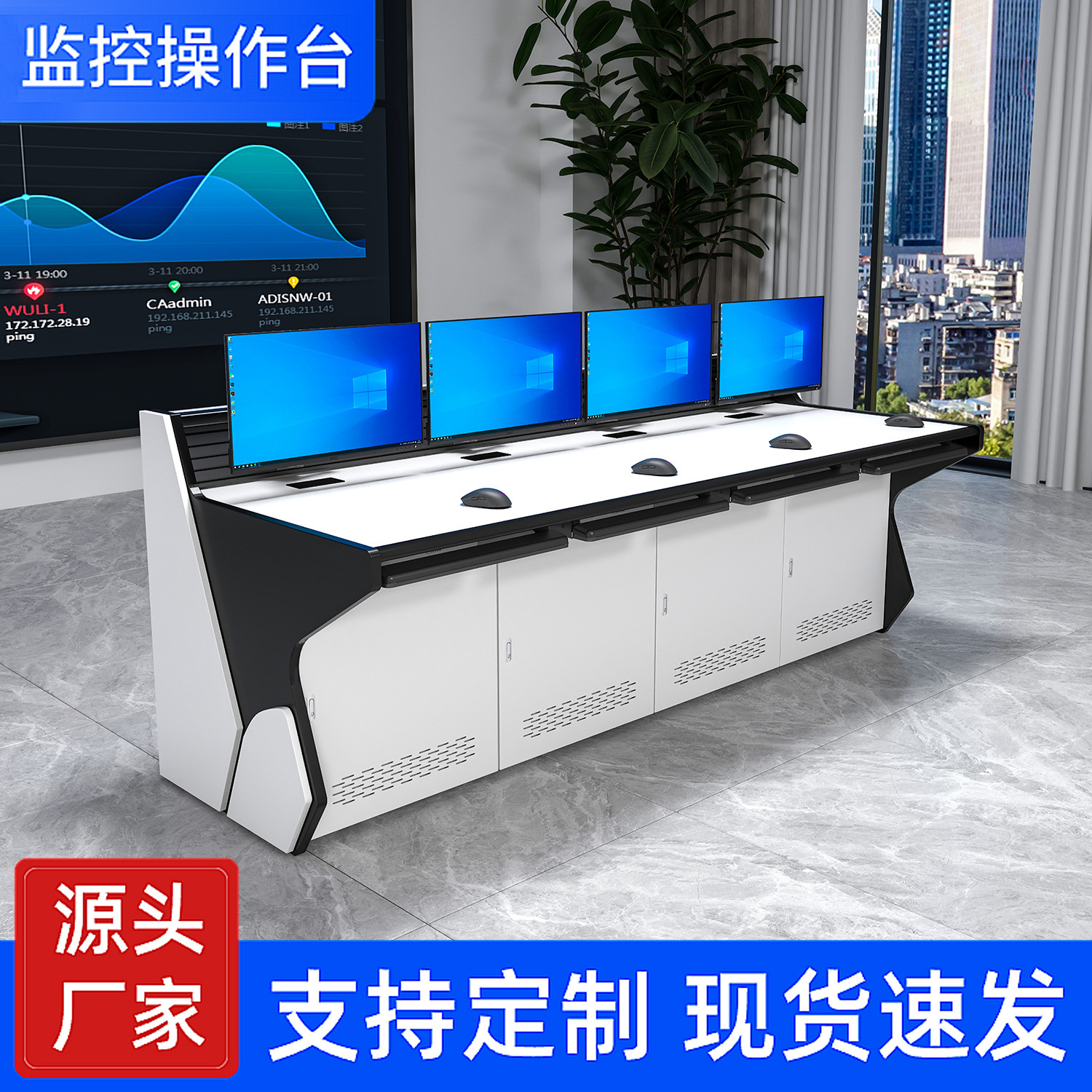 초월백색 0.6m개/쌍