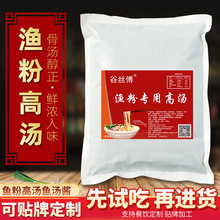 �Ƚz���O�ی��øߜ���s��ǰל�����׾��~���~���u�ל��{��1kg