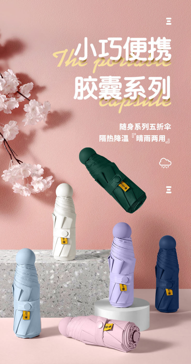 详情图_4