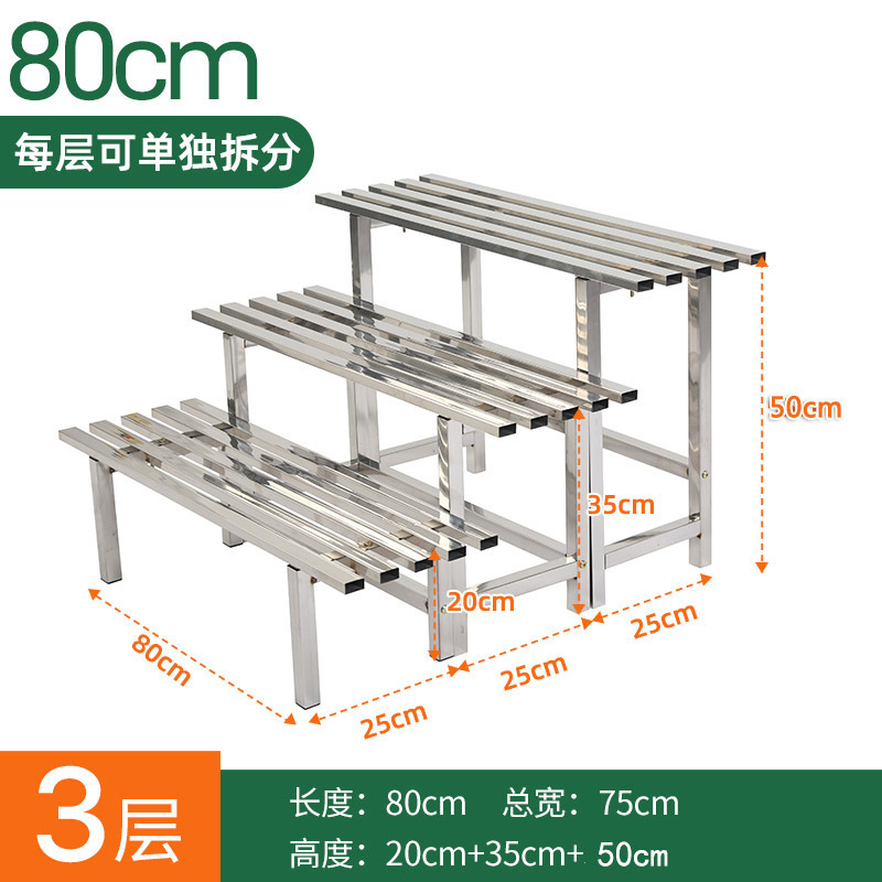 새로운 스타일의 스테인레스 스틸 조합 길이 80 높이 20+35+50♜★##&()_+?
