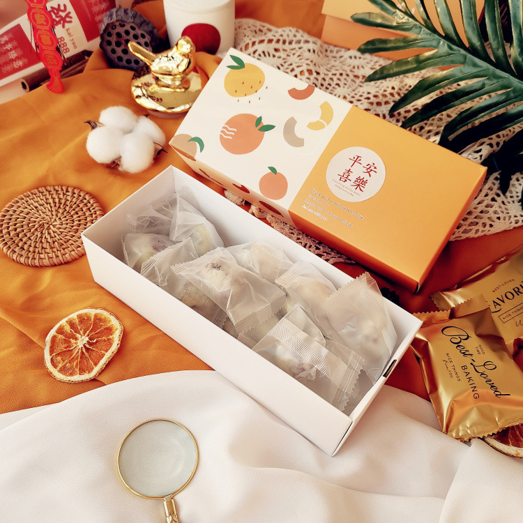 莫兰迪橙色糖果礼盒雪花酥牛轧糖奶枣阿胶糕红糖黑糖饼干礼物盒