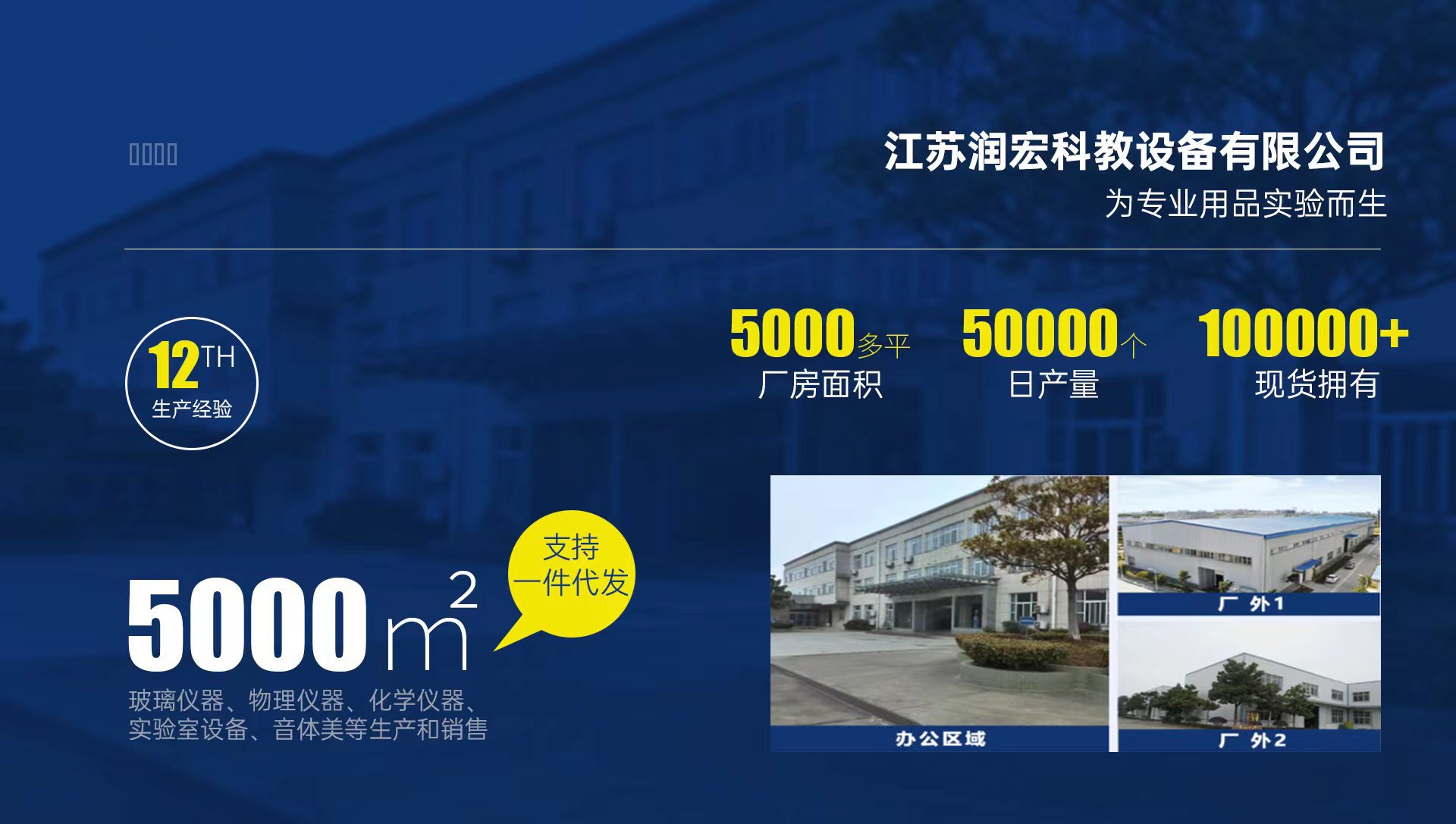 微信图片_20221107195947