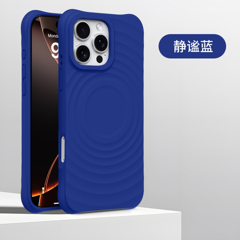 适用iPhone16Promax手机壳磁吸苹果17Air波漾液态硅胶14防摔壳15|undefined
