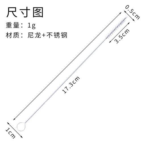 Thickened sponge baby bottle brush long handle cup brush straw pacifier multiple 360° no dead angle cleaning straw brush