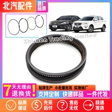 ����X65D60D70D80 B205 B231�����h�l�әC��׻����ͭh�ܷ��F�h