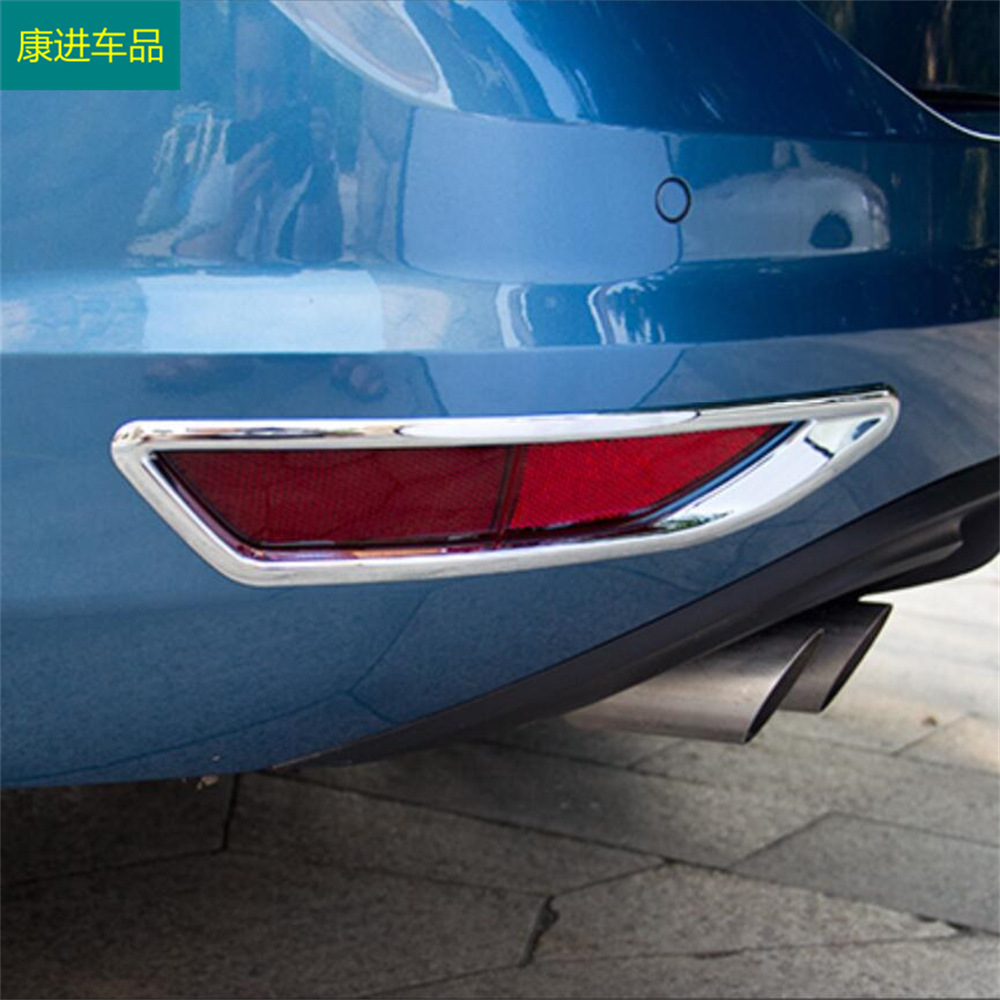 Suitable for 16 Volkswagen Touran L front and rear fog lampshade decorative frame ABS electroplating exterior decoration modification boutique Special