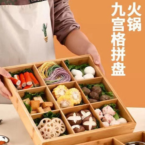 Bambú madera jiugongge bandeja vajilla olla caliente ingredientes lado plato caja celosía 9 Palacio rejilla plato cena plato