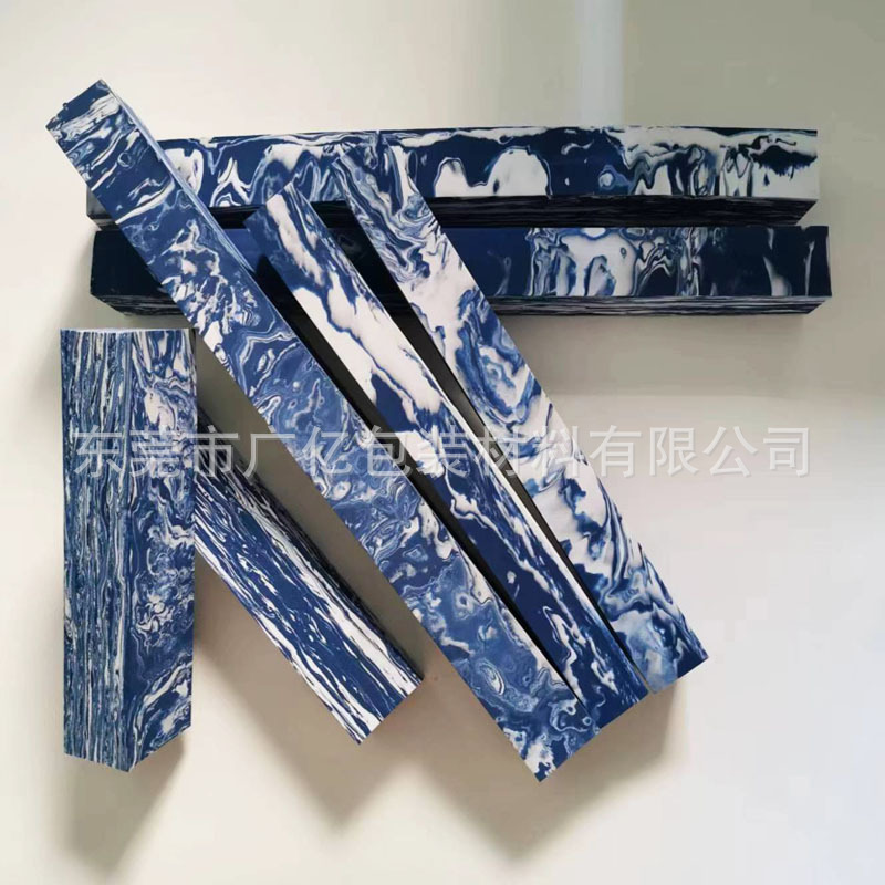 现货出售河南洛阳30mm彩色EVA板材双色EVA片材迷彩EVA泡棉