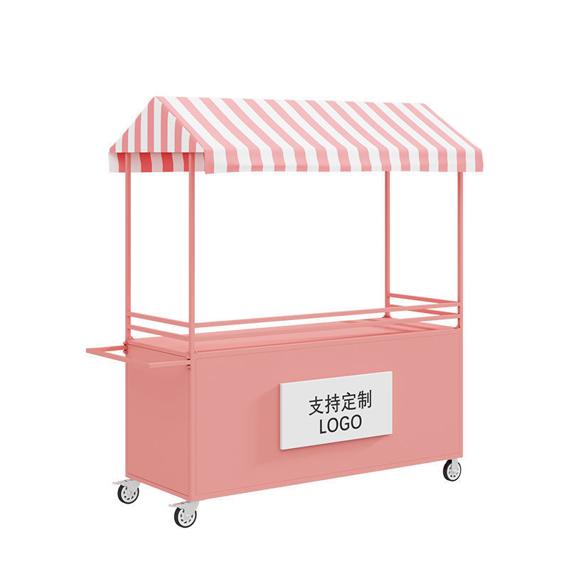 핑크 카트(20cm 푸시 핸들 포함)