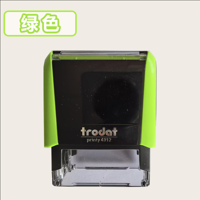 Material de sello de tinta de retorno de varios colores al por mayor de la serie 4912 material de sello rectangular volteado carcasa de color