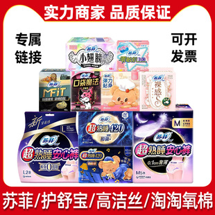 �K���o�挚�ߝ��z�����c�������޵��l����ȫϵ�е̓r���l