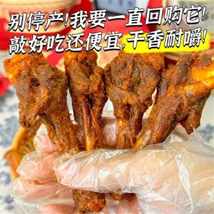 ��0���ӷ��������ڿ������u������䵪�����uζ����С��������ʳ